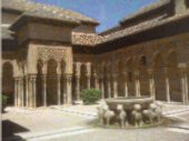 Patio de los Leones, Granada