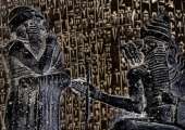 C�digo de Hammurabi. Composici�n
