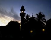 Minarete