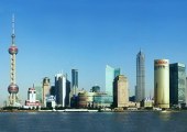 Shanghai. Capital financiera china